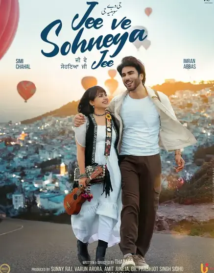 Jee Ve Sohneya Jee 2024 Jee Ve Sohneya Jee 2024 Punjabi movie download